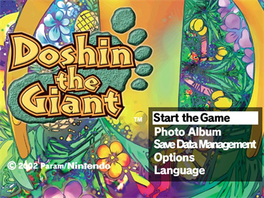 Doshin the Giant - Screenshot - Game Title Image