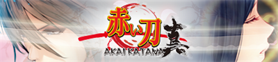 Akai Katana - Banner Image