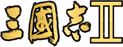 Sangokushi II - Clear Logo Image