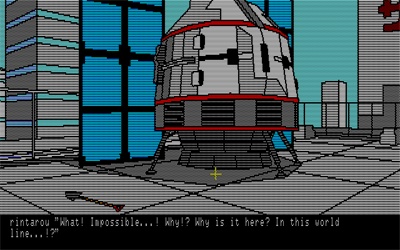 Steins;Gate: Variant Space Octet - Screenshot - Gameplay Image