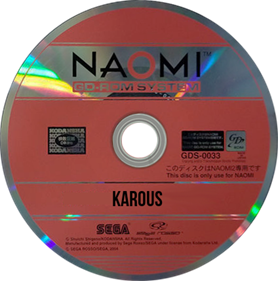 Karous - Disc Image