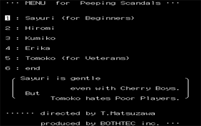 Peeping Scandals - Screenshot - Game Title Image