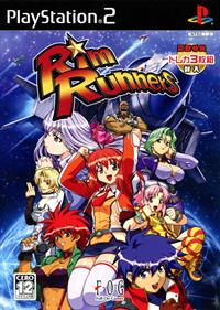 Rim Runners - Box - Front Image