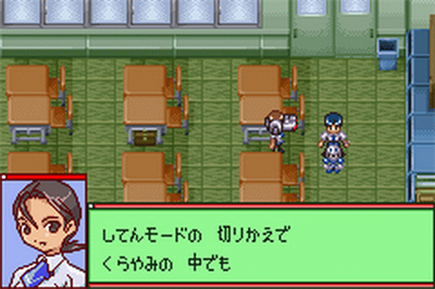 Medarot Navi: Kuwagata - Screenshot - Gameplay Image