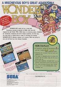 Wonder Boy Deluxe - Advertisement Flyer - Front Image
