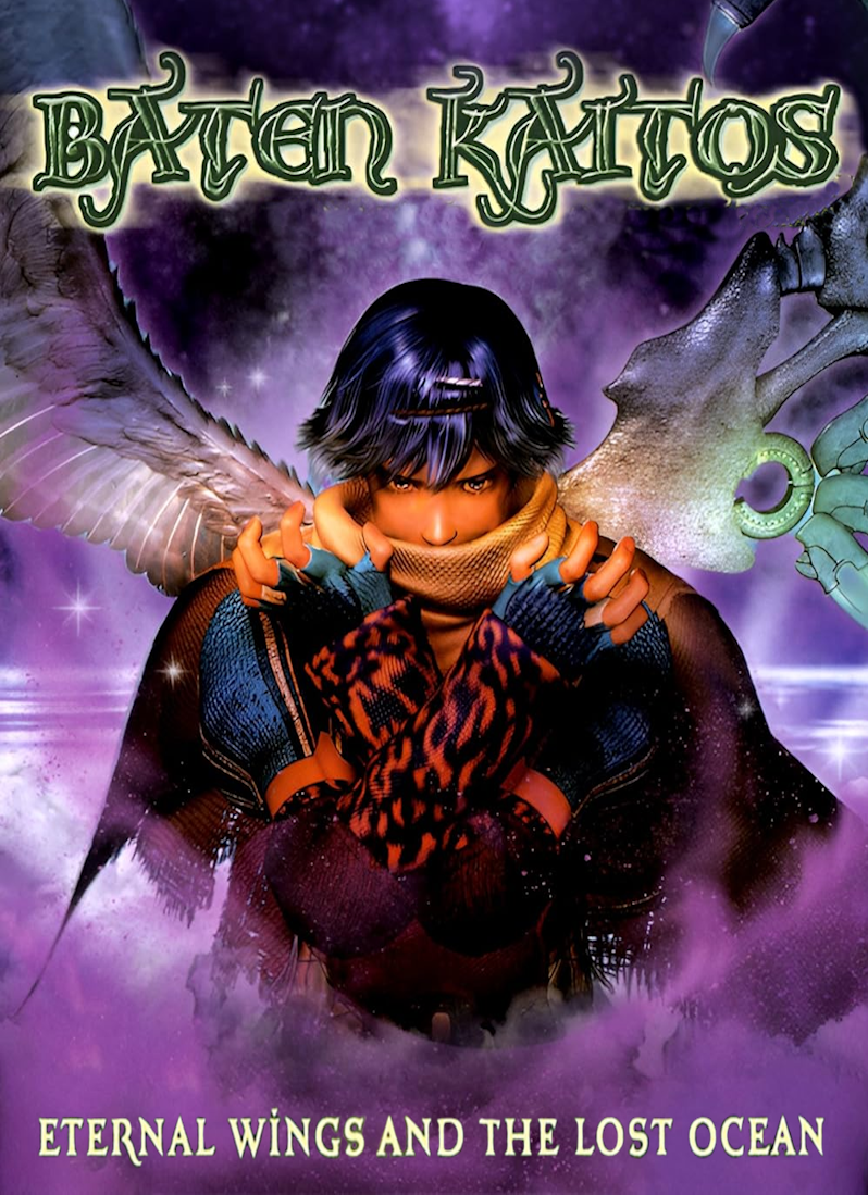 Baten Kaitos: Eternal Wings and the Lost Ocean