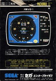 Pachinko II - Box - Back Image