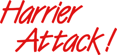 Harrier Attack! - Clear Logo Image