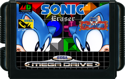Sonic Eraser - Cart - Front Image
