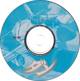 Dan - Disc Image