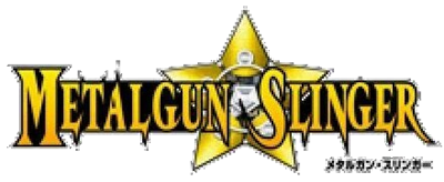 Metalgun Slinger - Clear Logo Image