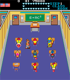 Mikie - Screenshot - Gameplay Image