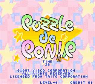 Puzzle De Pon! R! - Screenshot - Game Title Image