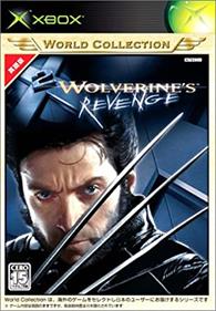 X2: Wolverine's Revenge - Box - Front Image