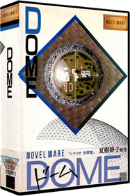 Dome - Box - 3D Image