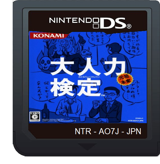 87e8d68c-8eef-42d4-9032-e94be2e7ab59.png