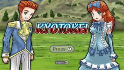 Kyotokei - Screenshot - Game Title Image