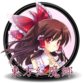 Touhou 06: The Embodiment of Scarlet Devil - Clear Logo Image