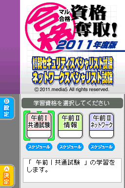 87ee9634-0add-4ed2-b2d3-69940eb841ca.png