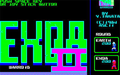 Exoa II: Warroid - Screenshot - Game Title Image