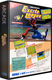Excite League - Box - 3D Image