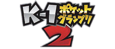 K-1 Pocket Grand Prix 2 - Clear Logo Image