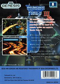 Thunder Force III - Box - Back Image
