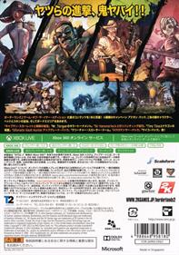 Borderlands 2: Game of the Year Edition - Box - Back Image