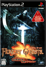 Hungry Ghosts - Box - Front - Reconstructed Image