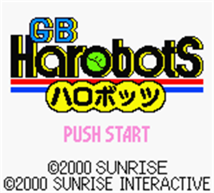 GB Harobots - Screenshot - Game Title Image