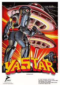 Vastar - Advertisement Flyer - Front Image