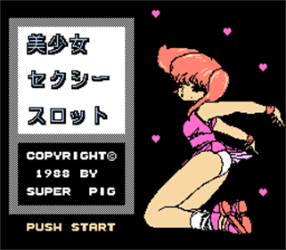 Bishoujo Sexy Slot - Screenshot - Game Title Image
