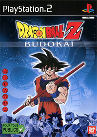 Dragon Ball Z: Budokai - Box - Front Image