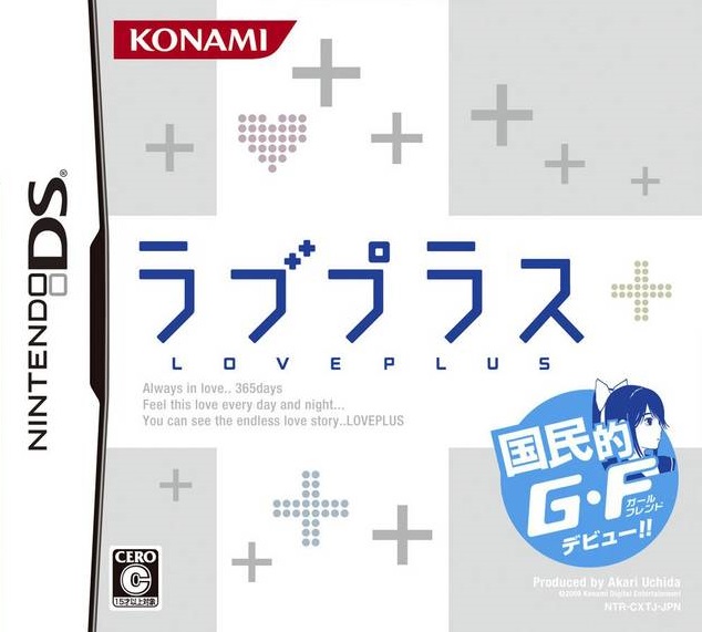 LovePlus