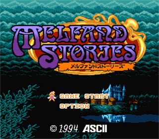 Melfand Stories - Screenshot - Game Title Image