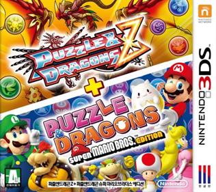 Puzzle & Dragons Z + Puzzle & Dragons: Super Mario Bros. Edition - Box - Front Image