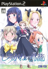 Shirogane no Torikago: The Angels with Strange Wings