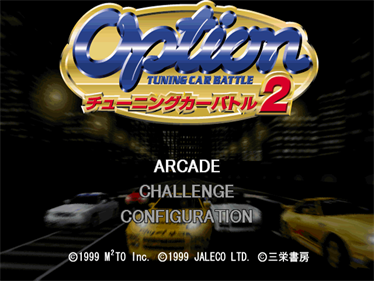 Option Tuning Car Battle 2 - Screenshot - Game Title Image