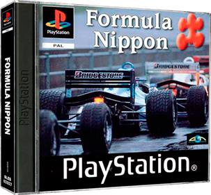 Formula Nippon - Box - 3D Image