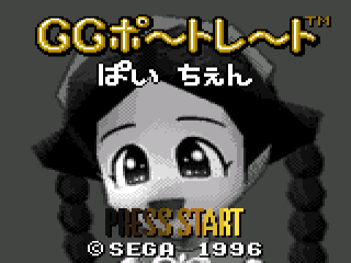 8836a03c-b3ec-4cd2-aefb-311a2f293524.png