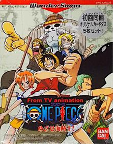 From TV Animation One Piece: Mezase Kaizoku Ou!