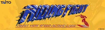 Riding Fight - Arcade - Marquee Image