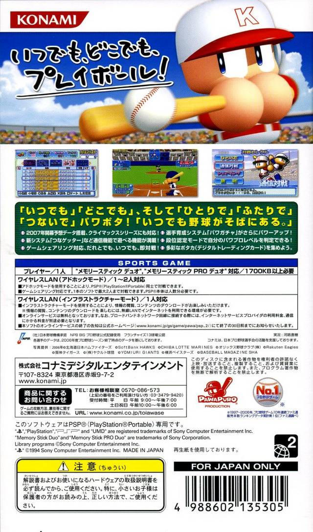 883e69c1-c31c-431e-9ced-9fcca5e154d1.jpg
