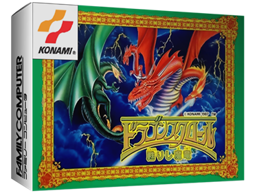 Dragon Scroll: Yomigaerishi Maryū - Box - 3D Image