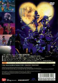 Kingdom Hearts: Final Mix - Box - Back Image