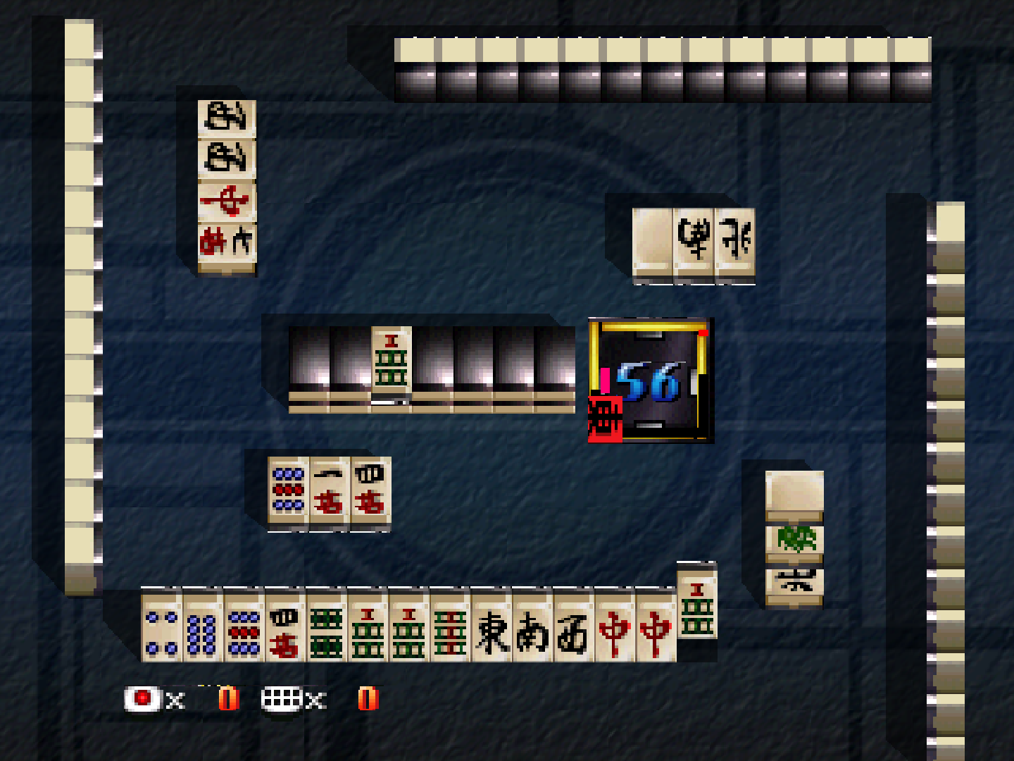 Mahjong Titans Images - LaunchBox Games Database