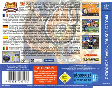Project Justice - Box - Back Image
