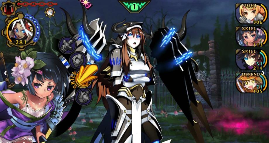 Demon Gaze Extra