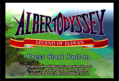 Albert Odyssey: Legend of Eldean - Screenshot - Game Title Image