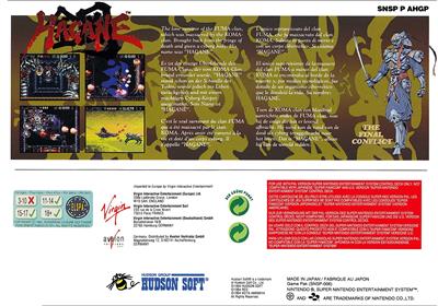 Hagane: The Final Conflict - Box - Back Image